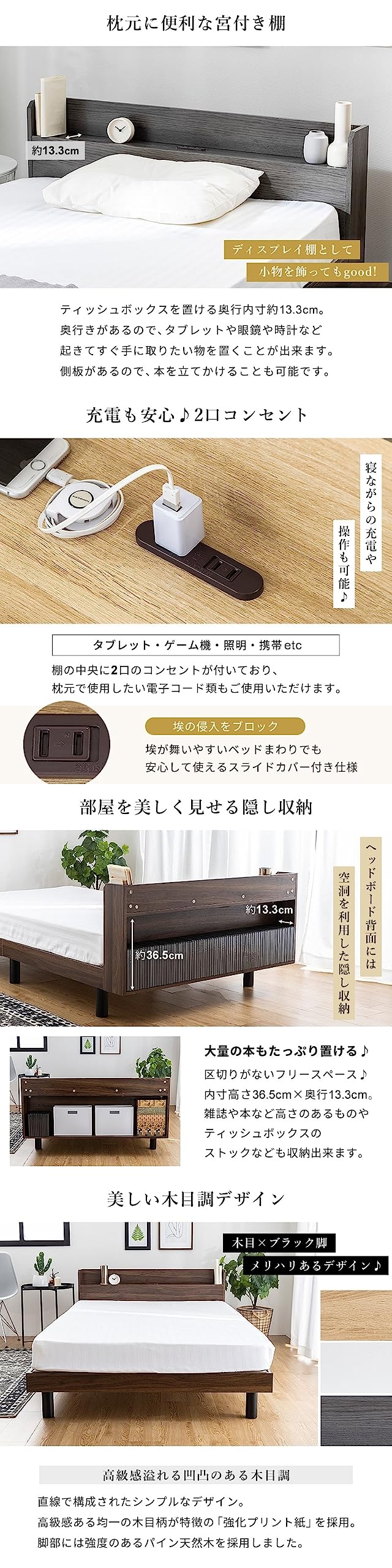 Amazon｜NEO CRASY すのこベッド ベッドフレーム シングル シングル